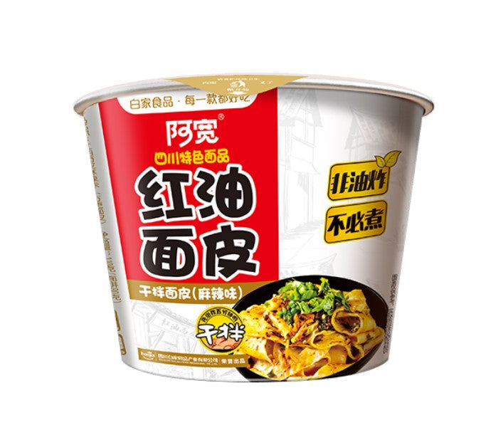 阿宽红油面皮麻辣味碗装AKUAN CHILI OIL NOODLE MALA FLAVOUR