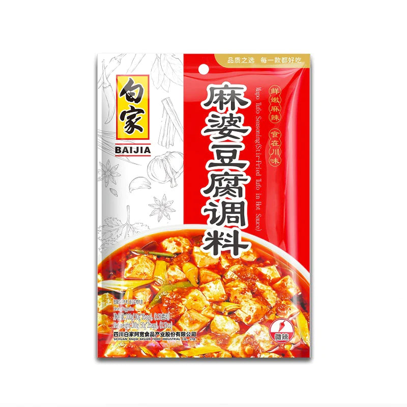 白家 麻婆豆腐 BAI JIA MAPO TOFU SAUCE