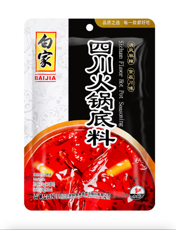 BAIJIA Sichuan Hot Pot Base