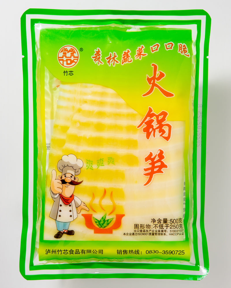 高山火锅笋片 GS BAMBOO SLICES