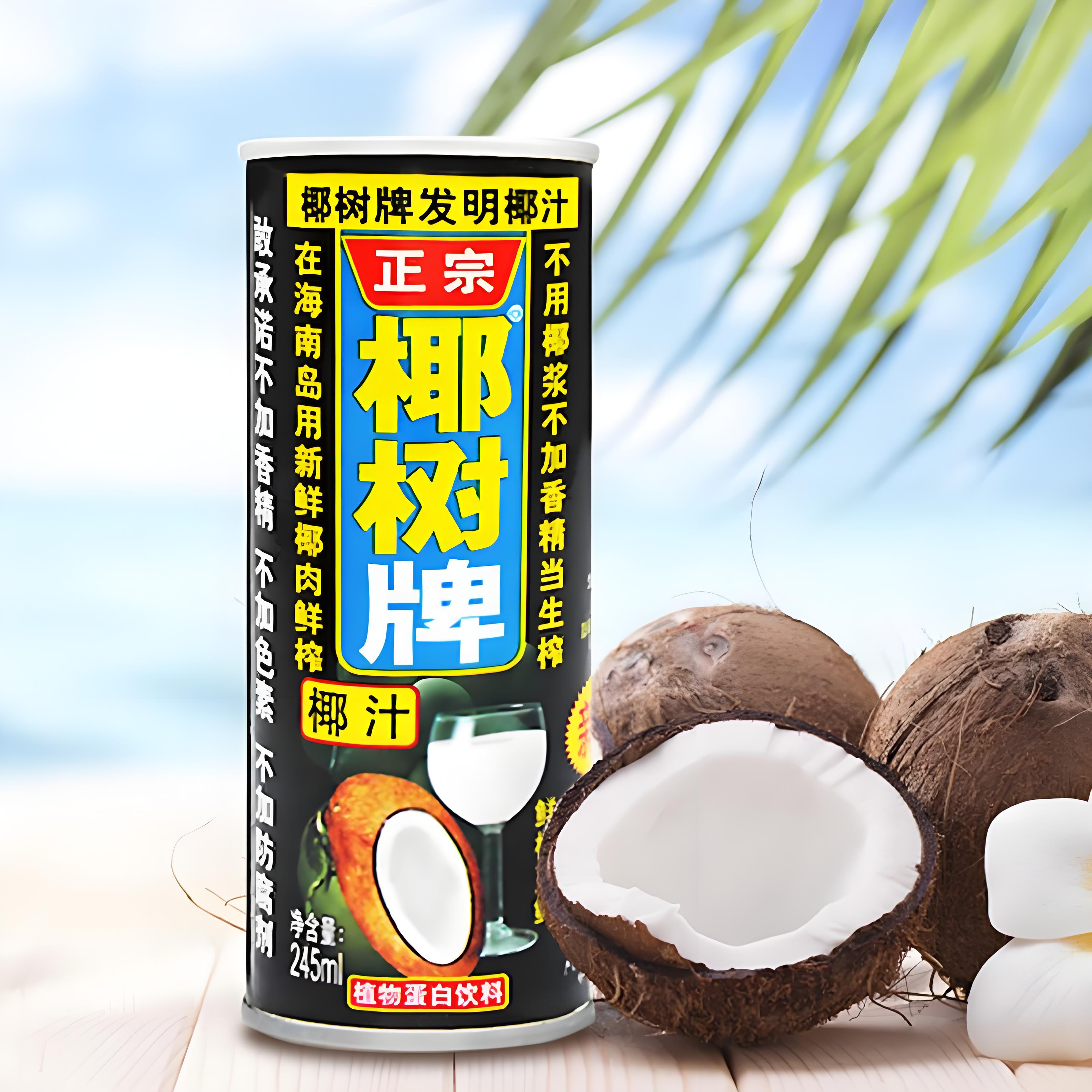 Ye Shu Original Coconut Drink 6 pack 245ml