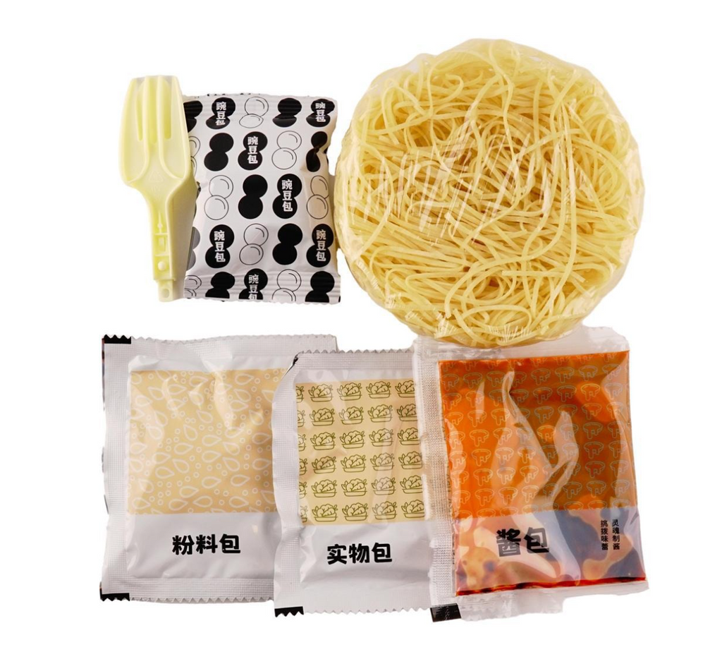 阿宽土豆泥泥面孜然麻辣碗 AKUAN MALA POTATO MASH NOODLE