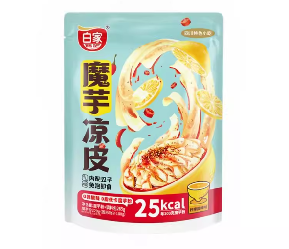 BAIJIA Lemon Konjac Noodles