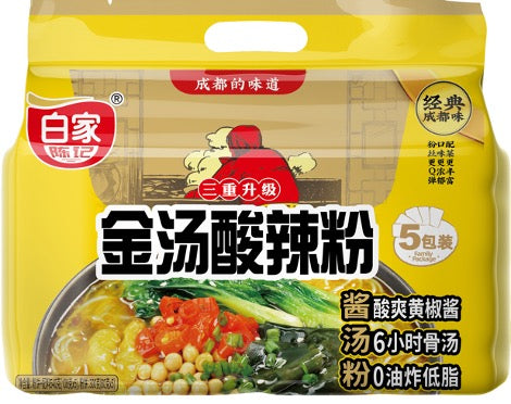 白家金汤酸辣粉5连包 BAI JIA GOLDEN SOUR BROTH VERMICELLI MULTIPACK