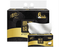 清风黑金抽纸 QF B&G FACIAL TISSUE