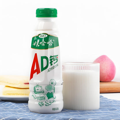 Wahaha AD Calcium Fortified Milk Drink Single Bottle 450mL