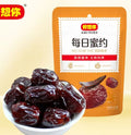 HXN PRESERVED SWEET JUJUBE