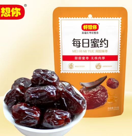 HXN PRESERVED SWEET JUJUBE
