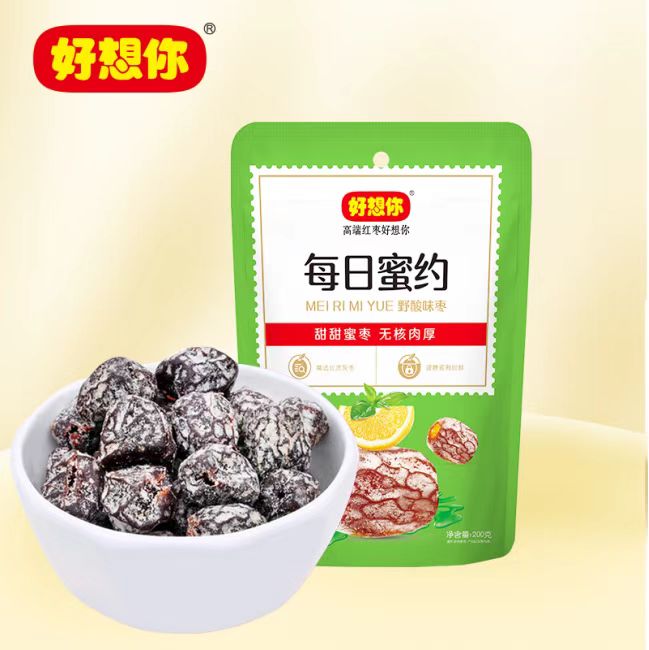 HXN PRESERVED SOUR JUJUBE