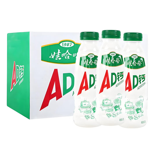 Wahaha AD Calcium Fortified Milk Drink Case 450mLx15