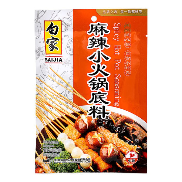 BAIJIA Spicy Hot Pot Seasoning