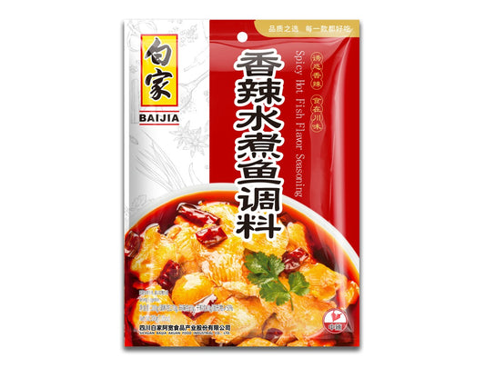 白家 香辣水煮鱼调料 BAI JIA SPICY HOT FISH SEASONING