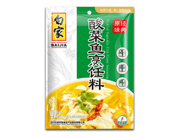 BAIJIA Pickled Vegetable Fish Seasoning