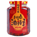 川南 油辣子 CHUAN NAN CHILI OIL