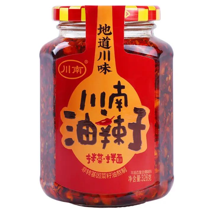 CHUAN NAN Chili Oil