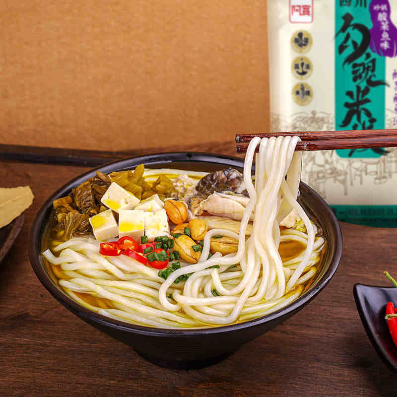 阿宽 勾魂米线 砂锅酸菜鱼味 AKUAN CLAYPOT FISH FLAVOURED RICE NOODLE