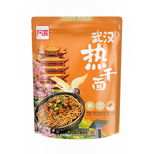 AKUAN Wuhan Sesame Noodle