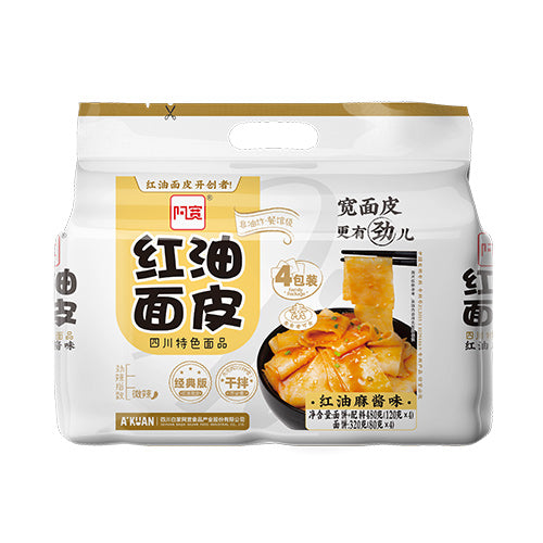 阿宽 红油面皮 4包 麻酱味 AKUAN CHILI OIL NOODLE SESAME FLAVOUR
