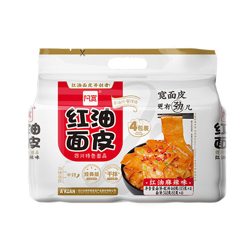 阿宽 红油面皮 4包 麻辣味 AKUAN CHILI OIL NOODLE MALA FLAVOUR