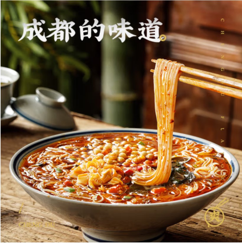 白家 酸辣粉 5包 BAI JIA SOUR & SPICY GLASS NOODLES