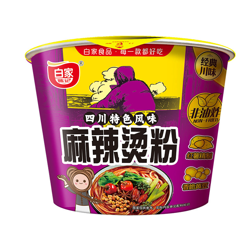BAIJIA Malatang Glass Noodle — Bowl