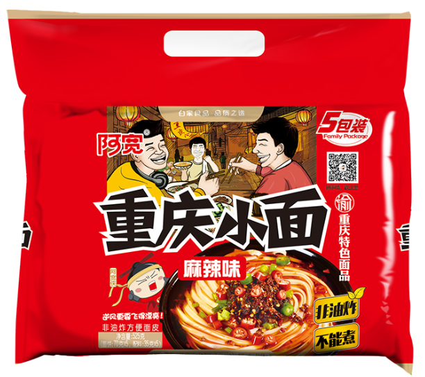 阿宽 重庆小面 5包 麻辣味 AKUAN MALA CHONGQING STYLE NOODLE