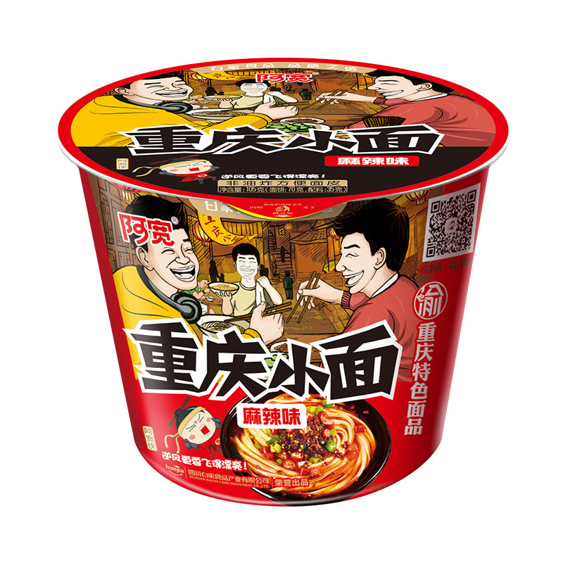 阿宽 重庆小面 桶装 麻辣味 AKUAN MALA CHONGQING STYLE NOODLE